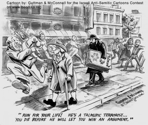 SICK AND INSANE TEACHINGS OF THE TALMUD