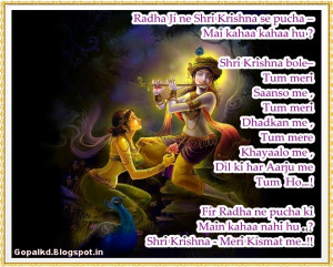 Radha Krishna Quotes Love...