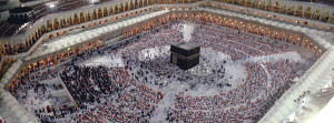 ... facebook cover now set the khana kaba cover on your facebook acconut