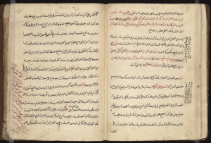Collection of Three Manuscripts in Arabic and Javanese] / by ...