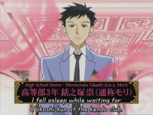 Takashi Morinozuka (Ouran High School Host Club) (640×480)