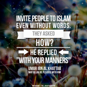 In Islam, Invite To Islam, Islam Quotes, Islamic Quotes, Faith ...