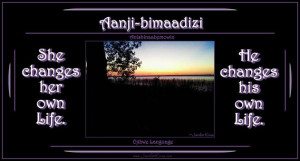 How Life Changes - Native Wisdom from the Ojibwe. Photo by: Jennifer ...