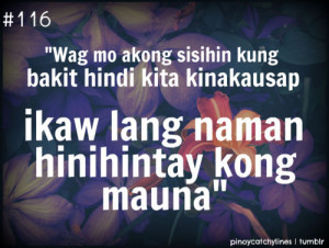 love #pagibig #pinoy #tagalog