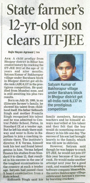 Satyam Kumar 12 year old son of an illiterate farmer from Bihar clears ...