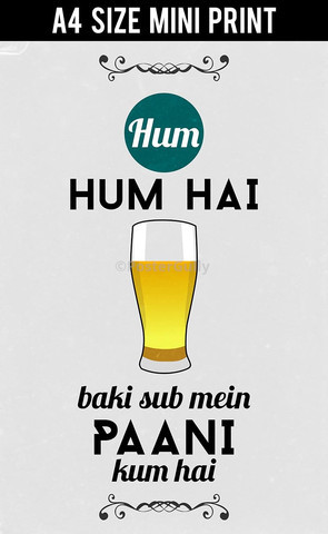Hum Hum Hai Beer Quote | Mini Print