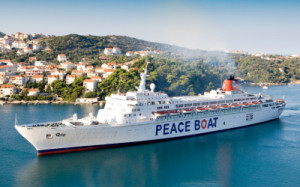 ... to join the 74th Global Voyage of the Peace Boat (see peaceboat.org