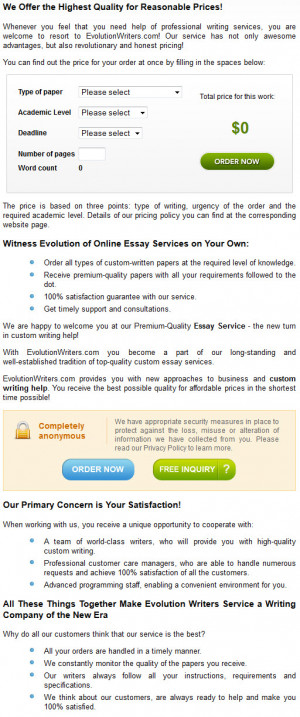 Njhs Application Essay