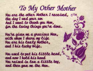Happy mother's day poem in Punjab