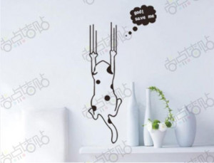 Save Me Removable Wall Stickers PVC Art DIY Decoration Decals Quotes ...