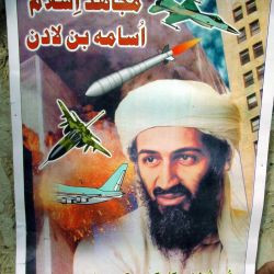 The All-Time Worst Cult Leaders in History