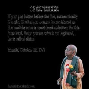 Srila Prabhupada Quotes For Month October 12