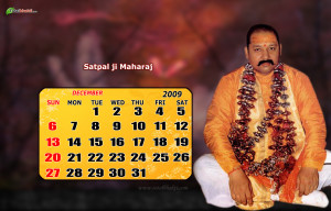 Satpal Maharaj December Calendar Brown Yellow And Orange Color