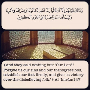 Sins delay victory and ease. So before we ask for victory we must ask ...