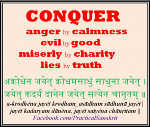 Lifestyle tips from the Vedas.