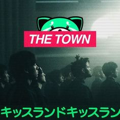 The Weeknd - The Town ♥ More