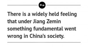 ... in China Former Security Head Zhou Yongkang Investigated in China