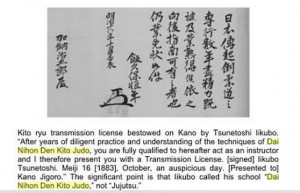 Note that kano had not named his style 