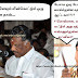Comedy Pictures Tamil Actor Funny Photos Tamil Punch Dialogues