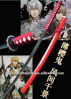 Longquan Shining Sword & Gifts Factory [Verificado]