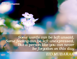 EID Mubarak EID Greeting Love EID Cards and EID Quotes