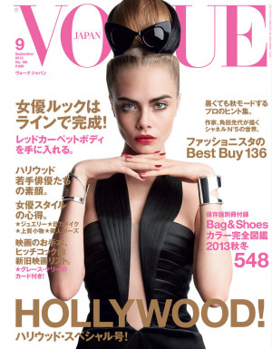 Cara-Delevingne-photographed-Patrick-Demarchelier-Vogue-Japan.jpg