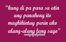 ... Love Quotes For Broken Hearted Tagalog ~ Heart Broken Sad Tagalog Love