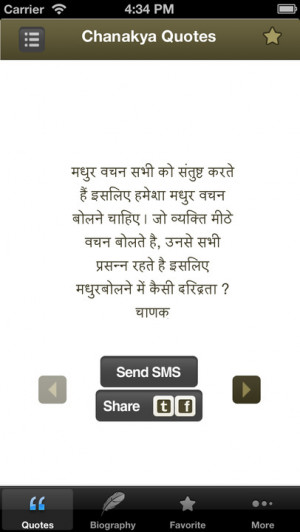 Chanakya Quotes Hindi - iPhone Mobile Analytics and App Store Data