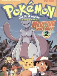 The world's greatest Pokémon master is waiting for me. Let's use our ...