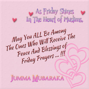 Jumma Mubarak HD Wallpaper Download 2015