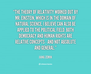 Copy the link below to share an image of this quote: