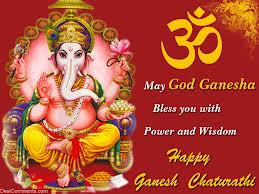 Ganesha Quotes In English,Happy Ganesh Chaturthi 2013 SMS In English ...