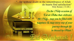 Eid Ul Adha 1 Eid ul Adha Mubarak To All Muslim In The World