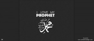 Last edited by Islam4globe; 17-Sep-2012 at 03:14 AM .