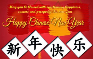 Chinese New Year 2015 Funny Quotes, Good Luck Wishes, Messages