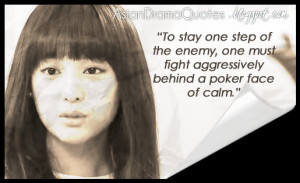 Korean Drama Quotes - The Heirs (2013)