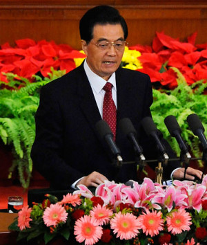 China's President Hu Jintao gives a speech at the commemoration of the ...