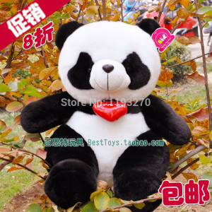 Panda Love Quotes i Love You Red Heart Panda