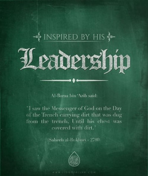 Islamic Quotes Leadership