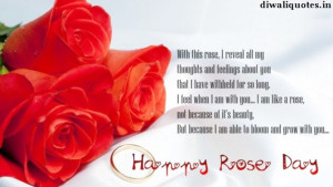 Special 7th Feb Happy Rose Day 2015 Greetings with Quotes Wishes Msg ...