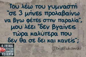 Found on fbcdn-sphotos-g-a.akamaihd.net