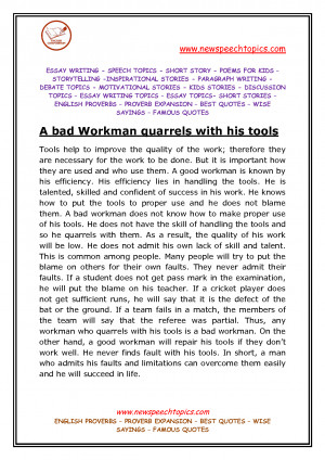Best Quotes – Sayings – A bad Workman - Speech Topics