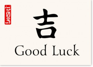 Jewish Good Luck Quotes http://www.documentsanddesigns.com/far-east ...