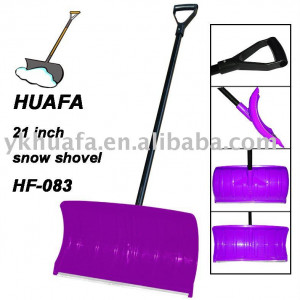 21_inch_multifunctional_snow_shovel_with_steel.jpg