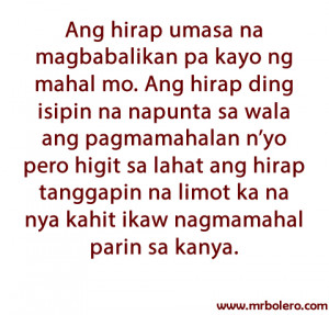 Tagalog Love Quotes Pagmamahal