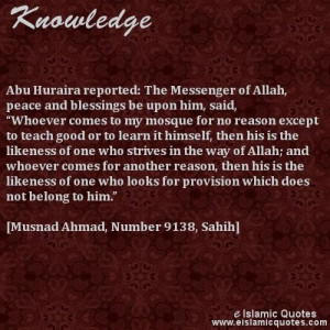 Islamic Quotes About Education