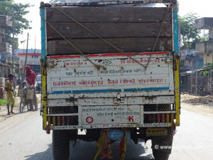 Funny Quotes in Hindi Behind Truck