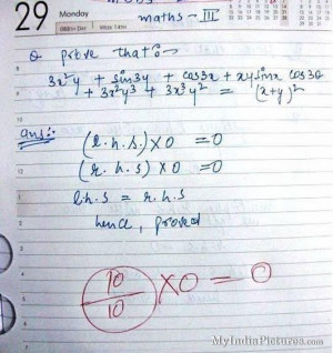 Funny Student Math Exam Test Answer Sheet