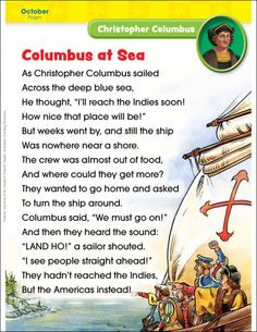 Teach students about Christopher Columbus with this catchy, rhyming ...