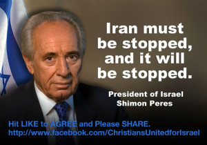 Quote of the Day- President Shimon Peres
